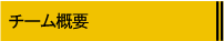 `[Tv
